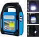 Фонарь кемпинг переносной HB-9707A-1LED+COB+LED ∙ Многофункциональный туристический фонарь HB-9707A