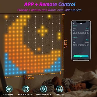 Гірлянда Smart-штора SFK-08 святкова LED-гірлянда для дому ∙ Світлодіодна штора з додатком SFK-08 20 ниток по 20 LED