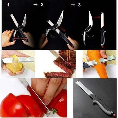 Кухонные ножницы Clever Cutter 2 в 1 из нержавеющей стали &bull; Многофункциональные кухонные ножницы Clever Cutter 2 в 1 для быстрой нарезки продуктов