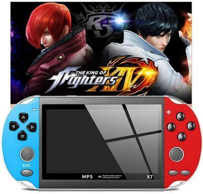 Игровая портативная консоль M7 4,3 IPS 10000 игр M7 ∙ Портативная ретро-консоль M7 с экраном и 10 000 игр