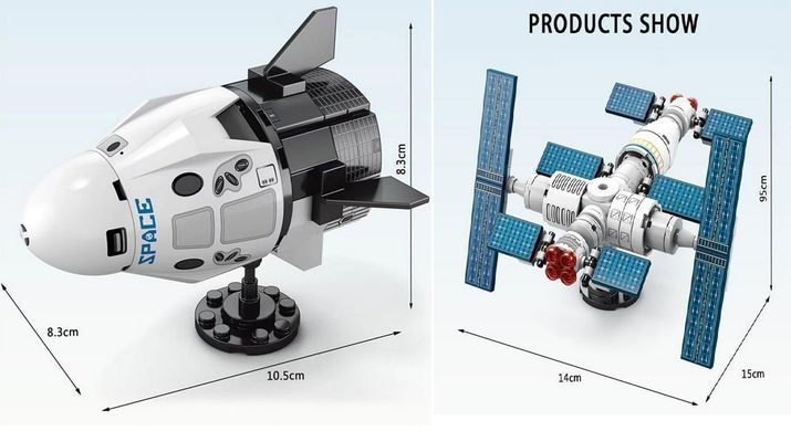 Конструктор Космическая Ракета Space Shuttle для детей ∙ Большой конструктор Ракета Шаттл Космос 452 деталей