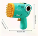 Детский автоматический пистолет-пулемет для мыльных пузырей Bubble Blaster AND 636-73 &bull; Игрушка Bubble Gun для улицы, праздников и активных игр