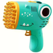 Детский автоматический пистолет-пулемет для мыльных пузырей Bubble Blaster AND 636-73 &bull; Игрушка Bubble Gun для улицы, праздников и активных игр