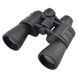 Бинокль BUSHNELL с 50-тикратным увеличением 50х50