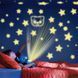 Дитячий нічник &ndash; проектор зоряного неба у формі м'якої іграшки Dream Lites ∙ М'яка іграшка, що світиться ∙ 7 кольорів LED підсвітки
