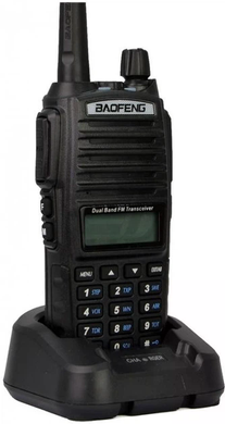 Рация Baofeng 26X-312 Dual Band &bull; Портативная двухдиапазонная VHF/UHF радиостанция с зарядной станцией для связи