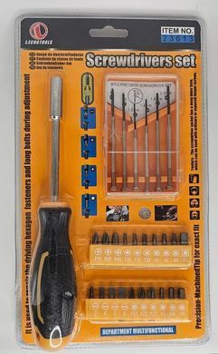 Набор отверток с различными насадками Screwdriver Set 13776-2 ∙ Отвертки Set 13776-2 с комплектом сменных насадок