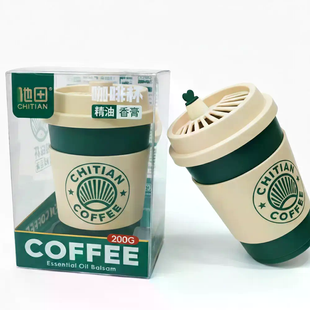 Автомобильный ароматизатор Chitian COFFEE CT-C88 200 г &bull; Освежитель воздуха в машину с кофейным ароматом для салона авто, дома и офиса