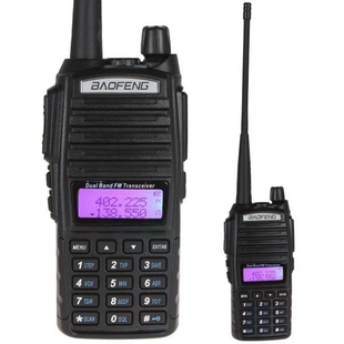 Рация Baofeng 26X-312 Dual Band &bull; Портативная двухдиапазонная VHF/UHF радиостанция с зарядной станцией для связи