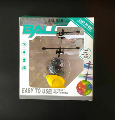 Летающий диско шар с подсветкой Sensor Ball, Интерактивная игрушка разноцветная