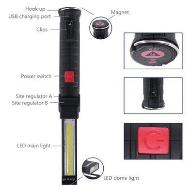 Універсальний перезаряджуваний ліхтар WorkLight W52 з магнітом і гачком ∙ Багатофункціональний LED ліхтар W-52-SMD+COB