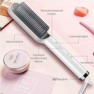 Расческа &ndash; выпрямитель Hair Straightener 909B для выпрямления волос ∙ Утюжок щетка с турмалиновым покрытием ∙ 6 температурных режимов
