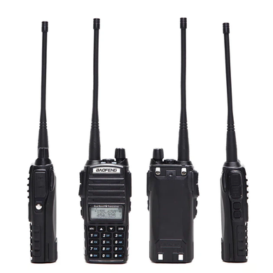 Рация Baofeng 26X-312 Dual Band &bull; Портативная двухдиапазонная VHF/UHF радиостанция с зарядной станцией для связи