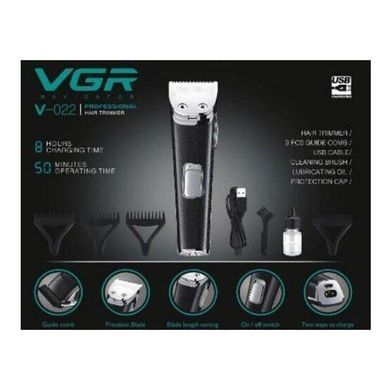 Бездротова професійна машинка для стрижки волосся VGR V-022