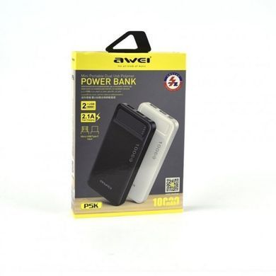 Портативний зарядний пристрій AWEI P5K 10000mAh Power Bank Мобільна зарядка
