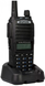 Рация Baofeng 26X-312 Dual Band &bull; Портативная двухдиапазонная VHF/UHF радиостанция с зарядной станцией для связи