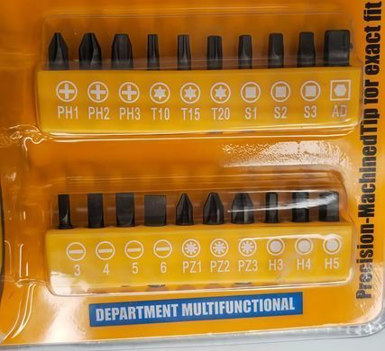 Набор отверток с различными насадками Screwdriver Set 13776-2 ∙ Отвертки Set 13776-2 с комплектом сменных насадок