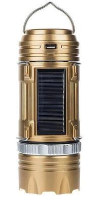 Фонарик для кемпинга HB-9688 &bull; Переносной LED-фонарь с регулировкой яркости