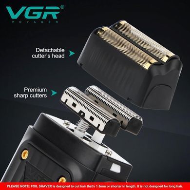 Електробритва VGR V-363 з USB-зарядкою та акумулятором ∙ Бритва VGR V-363 &ndash; сіткова електробритва для подорожей