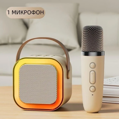 Дитячий набір Караоке Бездротовий мікрофон + Колонка Bluetooth