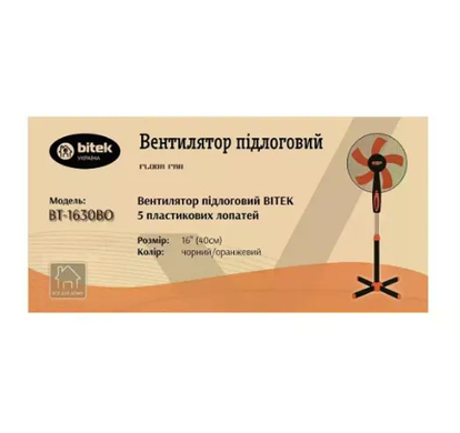 Напольный вентилятор BITEK BT-1630BO черно-оранжевый 40 см с автоповоротом &bull; Лопастной вентилятор BITEK BT-1630BO 16 дюймов для дома, офиса и дачи