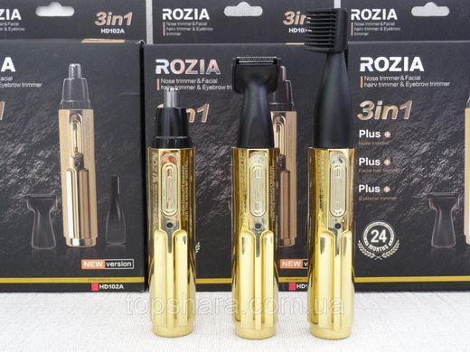 Тример для бороди і вусів ROZIA HD102A CG21 PR2