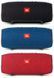 Беспроводная портативная колонка JBL Xtreme mini Bluetooth