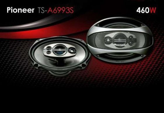 Автомобильная акустика, колонки PIONEER TS-A6993S (460W) 5 полосные PR4