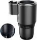 Автомобильный подстаканник USAMS Smart Cup Black с подогревом и охлаждением &bull; Термоподстаканник для авто 0&ndash;60&deg; с экраном температуры и питанием от прикуривателя