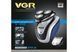 Мужская электробритва VGR V-300 USB | аккумуляторная машинка для бритья и стрижки