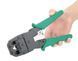 Затискні кліщі для зачищення та обтиску проводів Wire Stripper ∙ Інструмент для зняття ізоляції