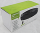 Портативная стерео Bluetooth блютуз колонка Hopestar H27(Bluetooth, MP3, AUX) PR4