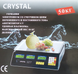 Весы торговые CRYSTAL CR-50 50 кг Электронные настольные весы для торговли со счетчиком цены