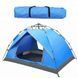 Намет автоматичний G-Tent 210&times;210&times;125 см &bull; Туристичний кемпінговий намет на 2&ndash;3 особи з водостійкою тканиною та миттєвим встановленням