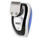 Мужская электробритва VGR V-300 USB | аккумуляторная машинка для бритья и стрижки
