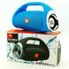 Музична колонка JBL Small BOOMBOX бездротова портативна з Bluetooth та функцією speakerphone