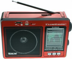 Радиоприёмник GOLON RX-006 с встроеннным аккумулятором USB + SD