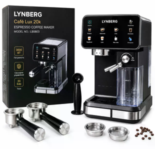 Автоматическая кофемашина Lynberg Cafe Lux 20K LB5803 3000 Вт &bull; Кофемашина Lynberg Cafe Lux 20K LB5803 20 бар с капучинатором и сенсорным управлением