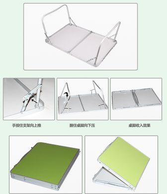 Складной переносной столик для пикника и кемпинга, 60x40x25 см