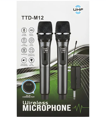 Беспроводные микрофоны UHF TTD-M12 ∙ Караоке-система UHF TTD-M12 на два микрофона