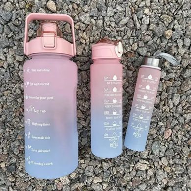 Спортивные бутылки для воды 3 в 1 &middot; Комплект бутылок для спорта и отдыха (2л, 900 мл, 500 мл)