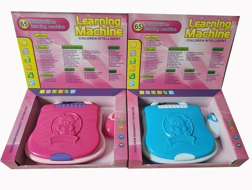 Інтерактивний дитячий ноутбук Learning Machine з мишкою, 65 вбудованих навчальних ігор ∙ Комп'ютер для дитини &middot; Рожевий / блакитний