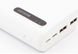 Универсальное зарядное устройство Simex 20000 mAh Power Bank Внешний аккумулятор Портативная зарядка Павербанк