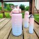 Спортивные бутылки для воды 3 в 1 &middot; Комплект бутылок для спорта и отдыха (2л, 900 мл, 500 мл)