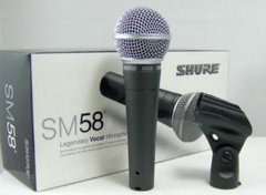 Микрофон SHURE SM-58(MIC) PR5