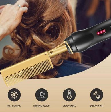 Расческа-выпрямитель для волос High Heat Brush ∙ Электрический гребень для укладки, выпрямления, разглаживания волос