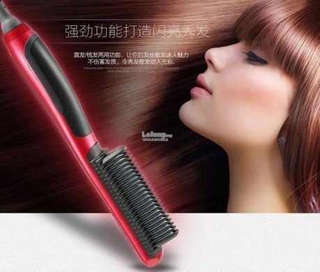 Гребінець-випрямляч для об'єму та розгладжування волосся Hair Straightener HQT-908 Щітка - праска для волосся 2 в 1
