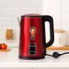 Електрочайник 2,5 л Hoffmans HM-2538 &bull; Сталевий корпус, швидке закипання 1800W