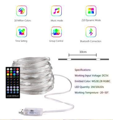 Уличные огни 5M Smart Bluetooth App Control ∙ Светодиодная LED гирлянда 5M Smart с управлением через приложение