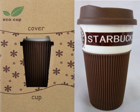STARBUCKS SH-D 008 Керамическая Термочашка Распродажа PR1